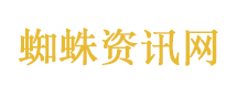 张雪机车家乡门店订单已排至6月